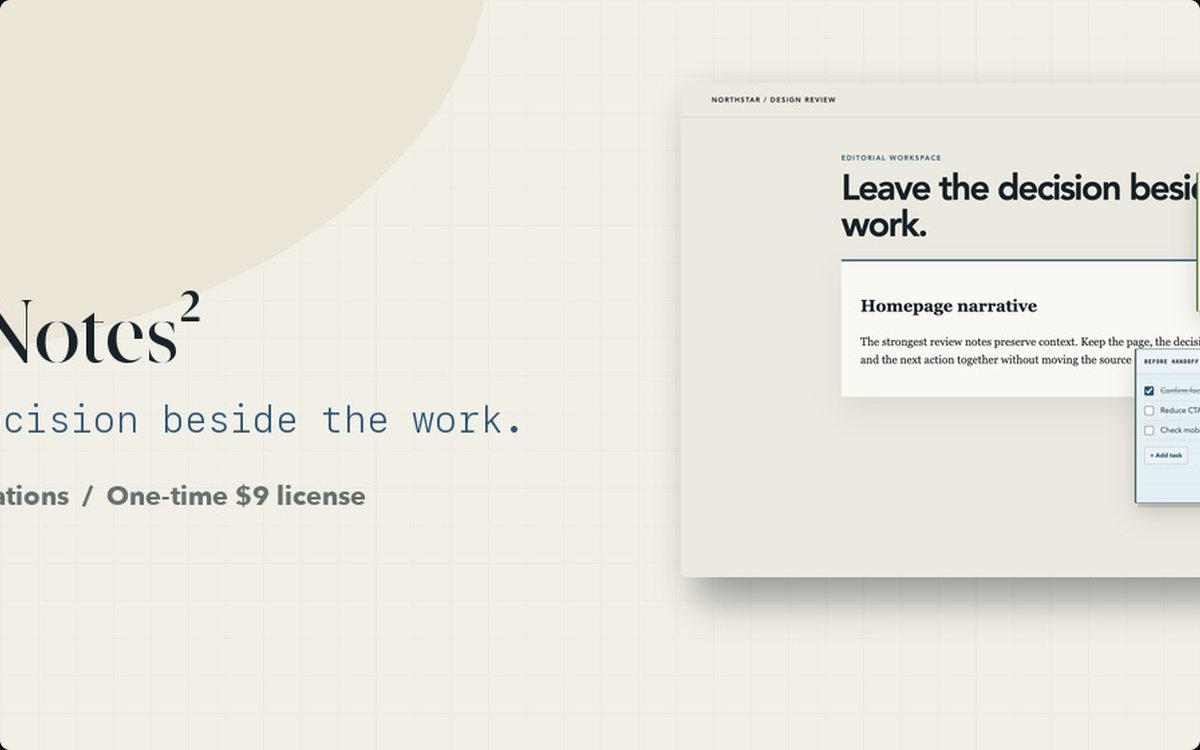 Sticky Notes², screen 2